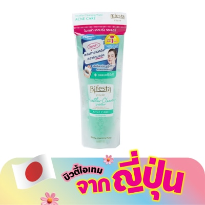 Bifesta - บิเฟสต้า คลีนซิ่ง แอคเน่แคร์ 90มล