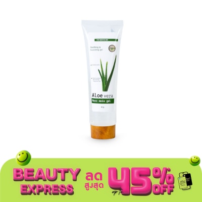 I-nature i-nature Aloe Vera Maxx gel  ( 80 g.)