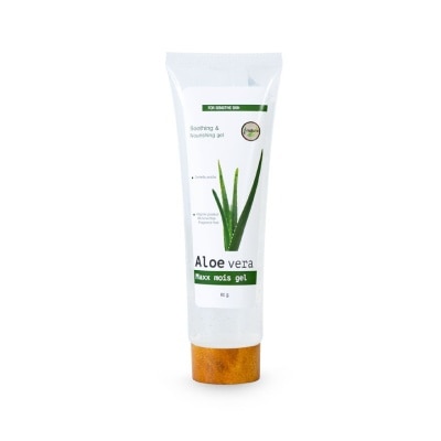 I-nature i-nature Aloe Vera Maxx gel  ( 80 g.)