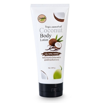 I-nature i-nature Coconut  Body  Lotion( 200 g.)