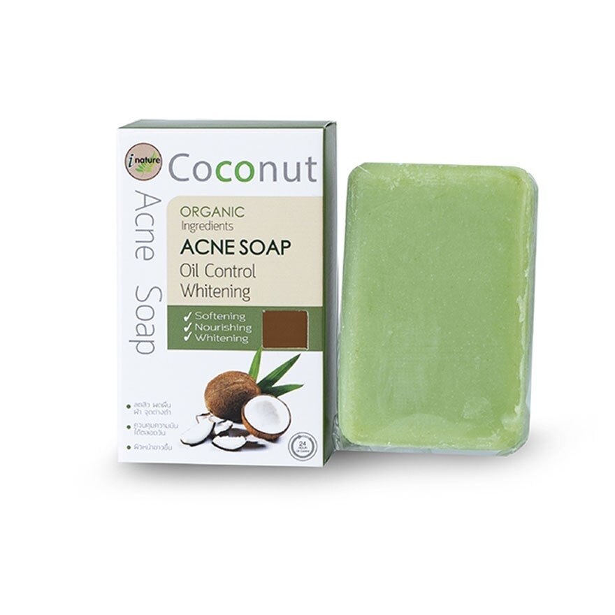 i-nature Coconut Acne Soap ( 120 g.)