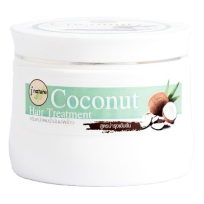 I-nature i-nature Coconut  Hair Treatment             ( 150 g.)