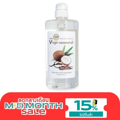 I nature i nature Extra Virgin Coconut oil (1000 ml.) image