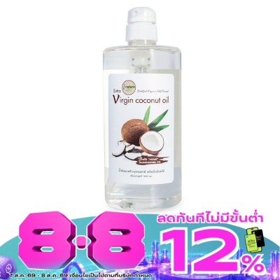 I-nature - i-nature Extra Virgin Coconut oil       (1000 ml.) image