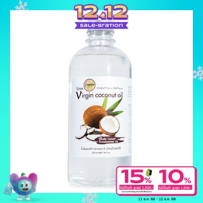 I-nature I-Nature ไอ-เนเจอร์ น้ำมันมะพร้าวธรรมชาติสกัดเย็น 100 (500 มล.)