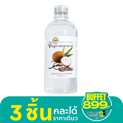 I-nature I-Nature ไอ-เนเจอร์ น้ำมันมะพร้าวธรรมชาติสกัดเย็น 100   (500 มล.)
