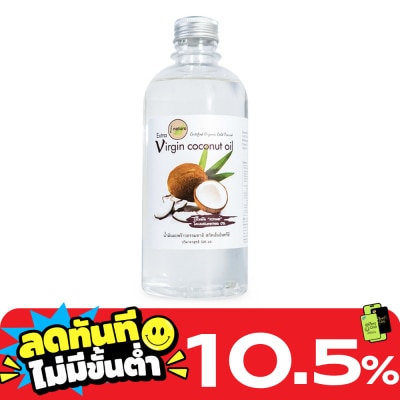I nature I Nature ไอ เนเจอร์ น้ำมันมะพร้าวธรรมชาติสกัดเย็น 100 (500 มล.) image