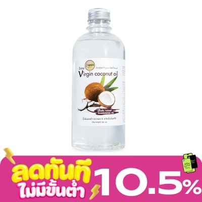 I nature I Nature ไอ เนเจอร์ น้ำมันมะพร้าวธรรมชาติสกัดเย็น 100 (500 มล.) image