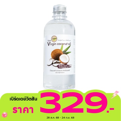 I-nature i-nature Extra Virgin Coconut oil       (500 ml.)