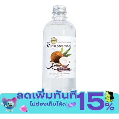I nature I Nature ไอ เนเจอร์ น้ำมันมะพร้าวธรรมชาติสกัดเย็น 100 (500 มล.) image