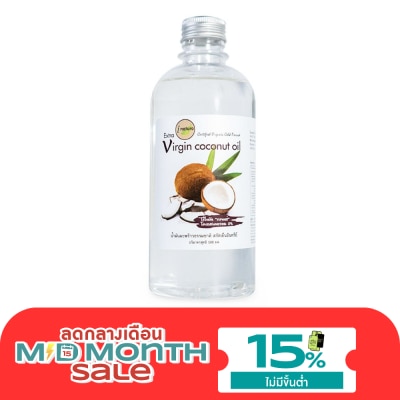 I nature I Nature ไอ เนเจอร์ น้ำมันมะพร้าวธรรมชาติสกัดเย็น 100 (500 มล.) image