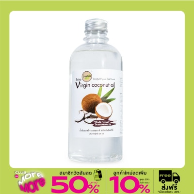 I-nature I-Nature ไอ-เนเจอร์ น้ำมันมะพร้าวธรรมชาติสกัดเย็น 100   (500 มล.)