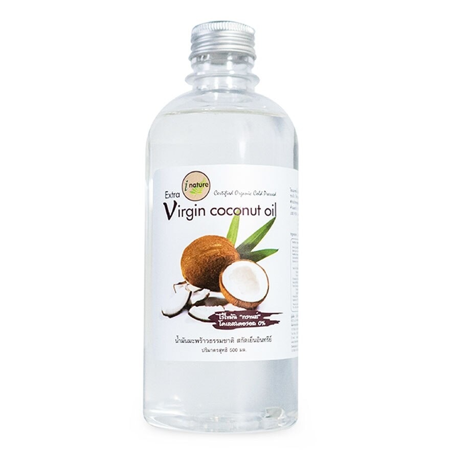 i-nature Extra Virgin Coconut oil       (500 ml.)