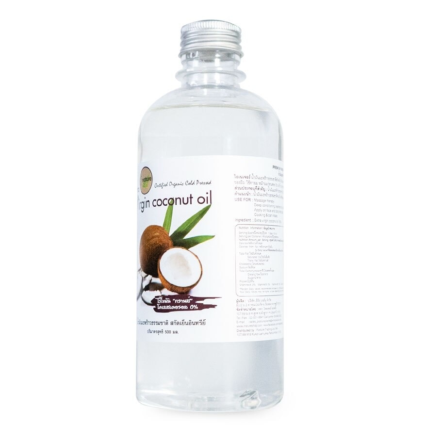 i-nature Extra Virgin Coconut oil       (500 ml.)