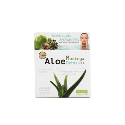 I-nature i-nature Aloe Moringa Detox gel             (100 g.)