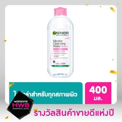 Garnier การ์นิเย่ ไมเซล่า คลีนซิ่ง วอเตอร์ ออล-อิน-1 อีเวน ฟอร์ เซนซิทีฟ สกิน 400 มล.