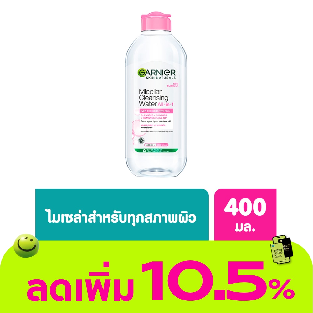 WTCTH-264922-front-Doxa6EYy-zoom