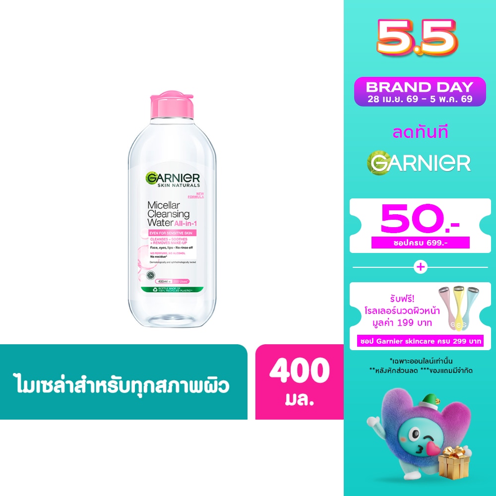 WTCTH-264922-front-dXWgJxh8-zoom