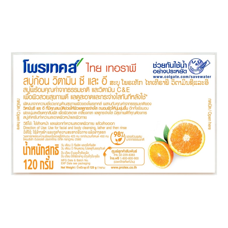 Protex Barsoap Thai Therapy Vitamin C  E 120 G.