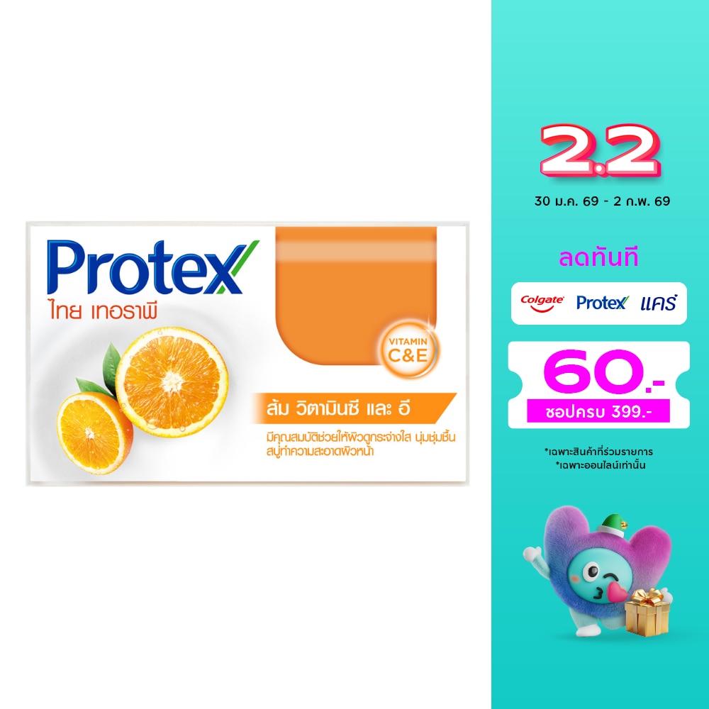Protex Protex Barsoap Thai Therapy Vitamin C  E 120 G.