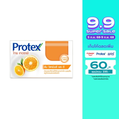 Protex โพรเทคส์ สบู่ก้อน ไทย เทอราพี วิตามิน ซี แอนด์ อี 120 กรัม สบู่ส้ม ผิวดูกระจ่างใส