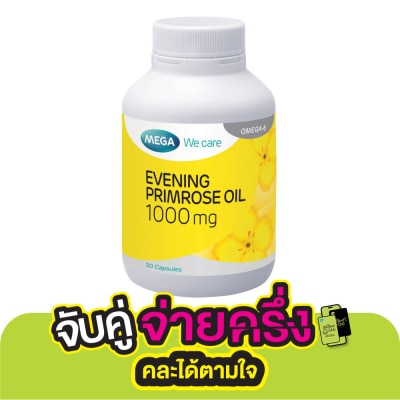 Mega Mega Evening Primrose Oil 30 Capsules