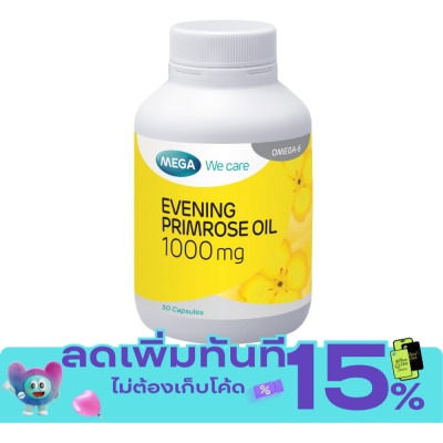 Mega Mega Evening Primrose Oil 30 Capsules image