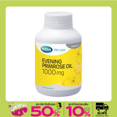 Mega Mega Evening Primrose Oil 30 Capsules