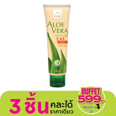 Vitara Vitara Aloe Vera Gel Plus CE 120g