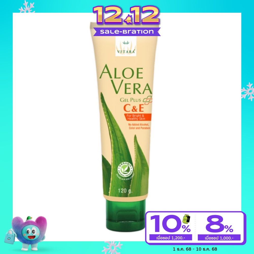 Vitara Aloe Vera Gel Plus CE 120g