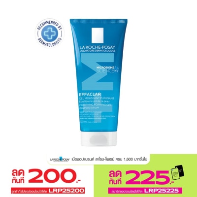 Laroche-Posay LA ROCHE-POSAY EFFACLAR GEL 200 ml.