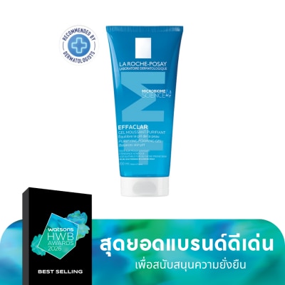 Laroche-Posay ลา โรช-โพเซย์ เอฟฟาคลาร์ เจลล้างหน้า 200มล.เจลล้างหน้า เอฟฟาคลาร์