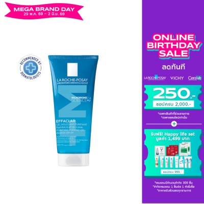 Laroche-Posay - LA ROCHE-POSAY EFFACLAR GEL 200 ml.