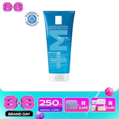 Laroche-Posay - LA ROCHE-POSAY EFFACLAR GEL 200 ml. image