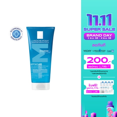 Laroche-Posay ลา โรช-โพเซย์ เอฟฟาคลาร์ เจลล้างหน้า 200มล.เจลล้างหน้า เอฟฟาคลาร์