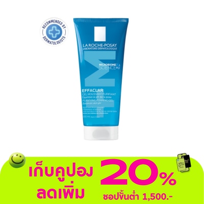 Laroche-Posay - LA ROCHE-POSAY EFFACLAR GEL 200 ml.