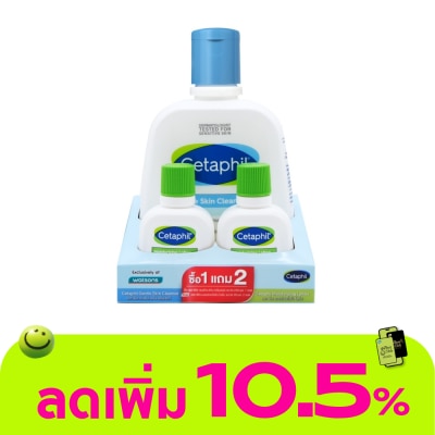 Cetaphil - Cetaphil Gentle Skin Cleanser250ml+29ml