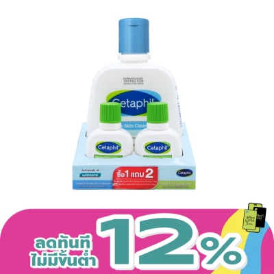 Cetaphil - เซตาฟิล เจนเทิล คลีนเซอร์250ml+29ml