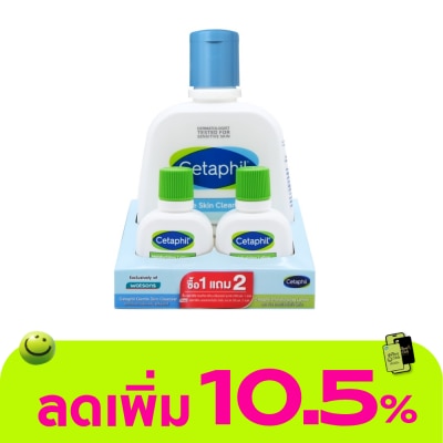 Cetaphil - เซตาฟิล เจนเทิล คลีนเซอร์250ml+29ml