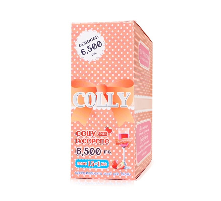 Colly Plus Collagen คอลลี่ ไลโคปิน พลัส คอลลาเจน 6500 มิลลิกรัม 15 ซอง