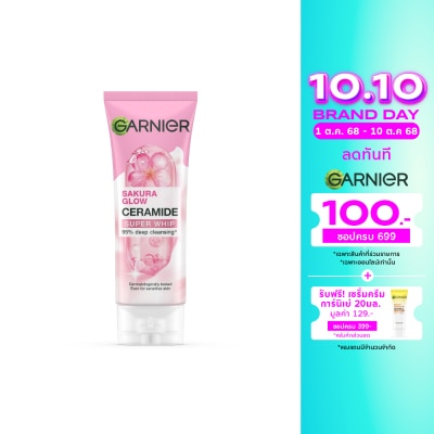 Garnier Garnier Sakura Glow Ceramide Super Whip 100 Ml.