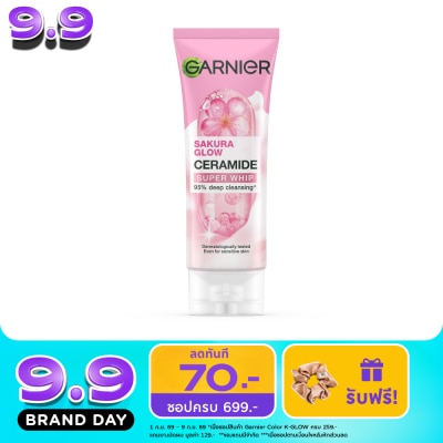 Garnier - การ์นิเย่ ซากุระ โกลว์ เซราไมด์ ซูเปอร์ วิป 100 มล. image