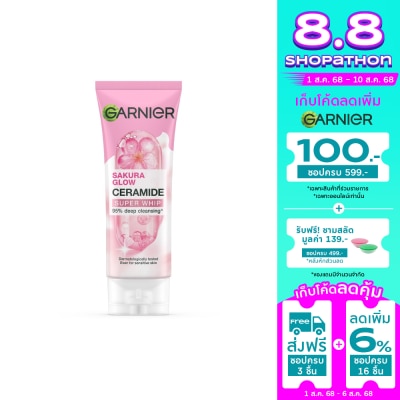 Garnier Garnier Sakura Glow Ceramide Super Whip 100 Ml.