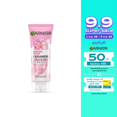 Garnier Garnier Sakura Glow Ceramide Super Whip 100 Ml.
