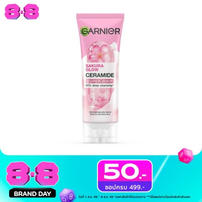 Garnier - การ์นิเย่ ซากุระ โกลว์ เซราไมด์ ซูเปอร์ วิป 100 มล. image