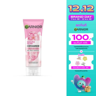 Garnier การ์นิเย่ ซากุระ โกลว์ เซราไมด์ ซูเปอร์ วิป 100 มล.