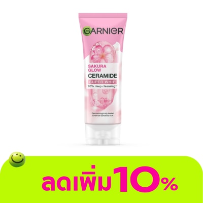 Garnier - การ์นิเย่ ซากุระ โกลว์ เซราไมด์ ซูเปอร์ วิป 100 มล.