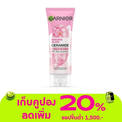 Garnier - การ์นิเย่ ซากุระ โกลว์ เซราไมด์ ซูเปอร์ วิป 100 มล.