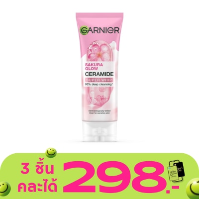 Garnier - การ์นิเย่ ซากุระ โกลว์ เซราไมด์ ซูเปอร์ วิป 100 มล.