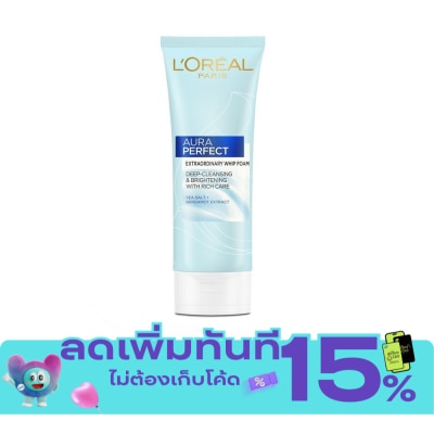 L'Oreal ลอรีอัล ปารีส ออร่า เพอร์เฟ็คท์ เอ็กซ์ตรอว์ดินารี่ วิป โฟม 100 มล. image